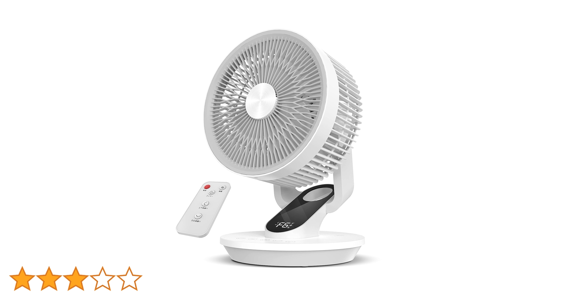 Amazon | サーキュレーター DCモーター【2025年業界トップモデル 極